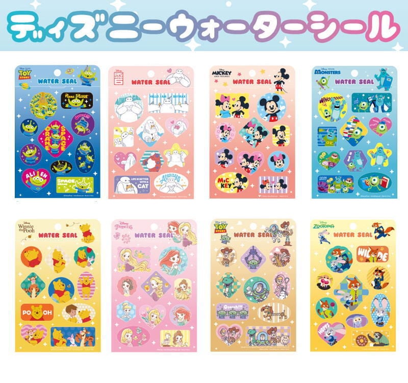 ディズニー』 ウォーターシール 8種類 | TokyoHobbyBase WTJ