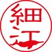 細江 - カジュアル（商品コード：18772）