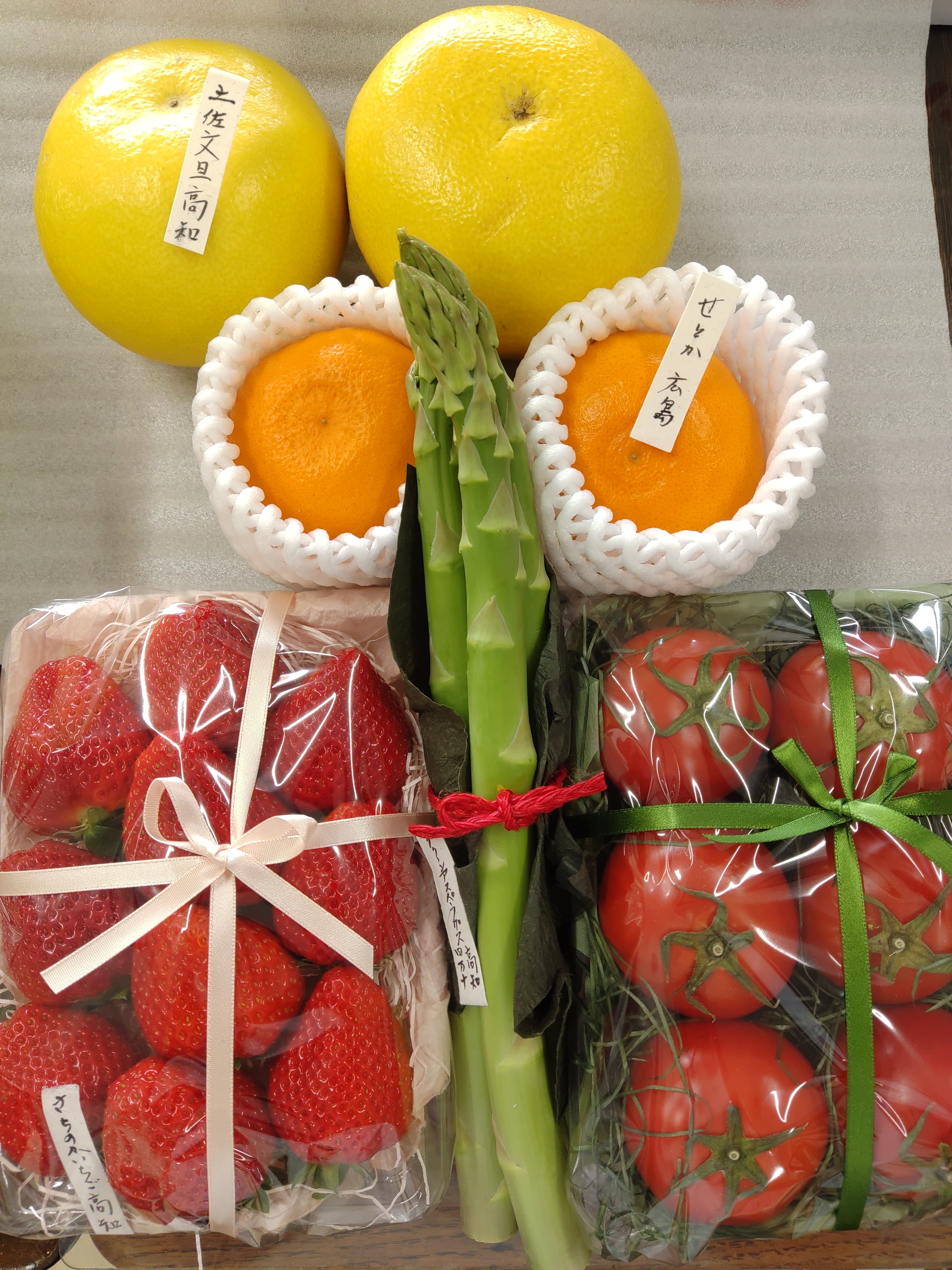 冬 | 果物屋 中内商店