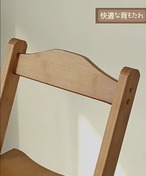 折りたたみ スツール 無垢材 木製 ローチェア 腰掛け 踏み台 省スペース コンパクト 天然木 ナチュラル 軽量 持ち運び 収納便利 シンプル おしゃれ インテリア 家庭用 カフェ風 補助椅子