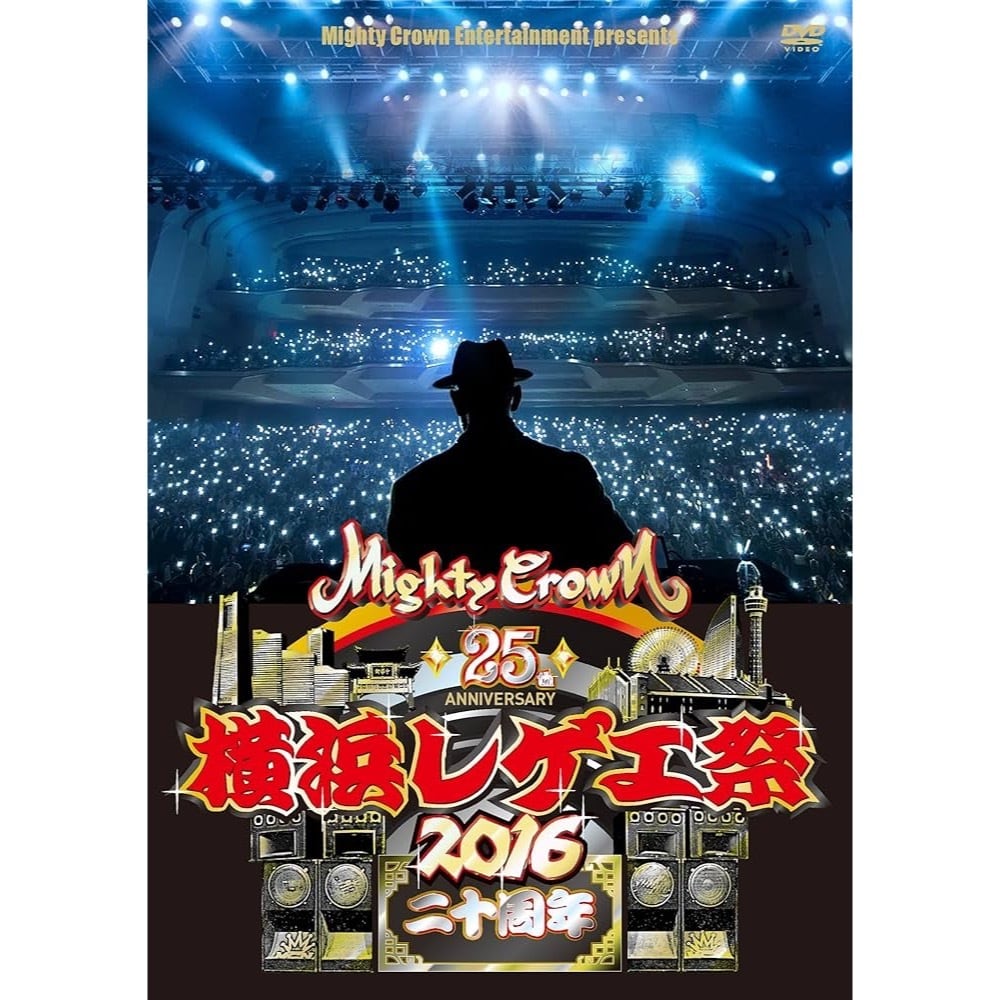 RANKKIN PUMKIN　DANCEHALL QUEEN ジャバレゲ RANKKIN PUMKIN DANCEHALL QUEEN