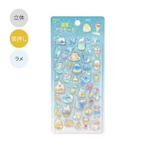 きゅるるんシール「2026夏限定」 | non9shop2