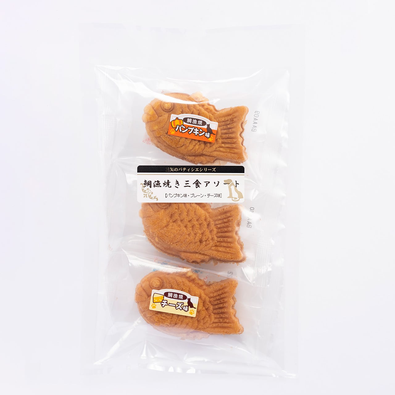 鯛漁焼き三食アソート [010087] | 三矢コーポレーションONLINESHOP