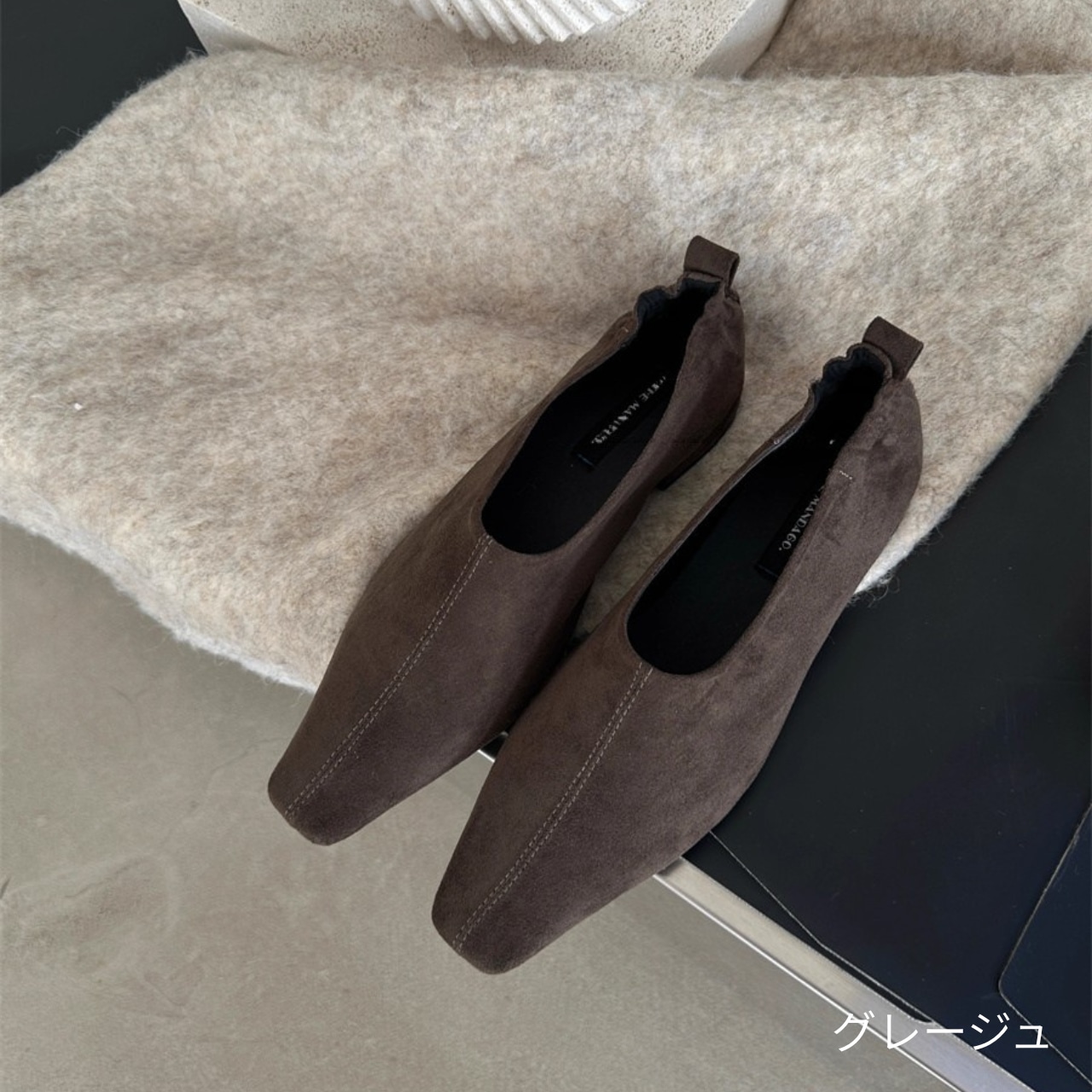Square Toe Suede Flats T3853