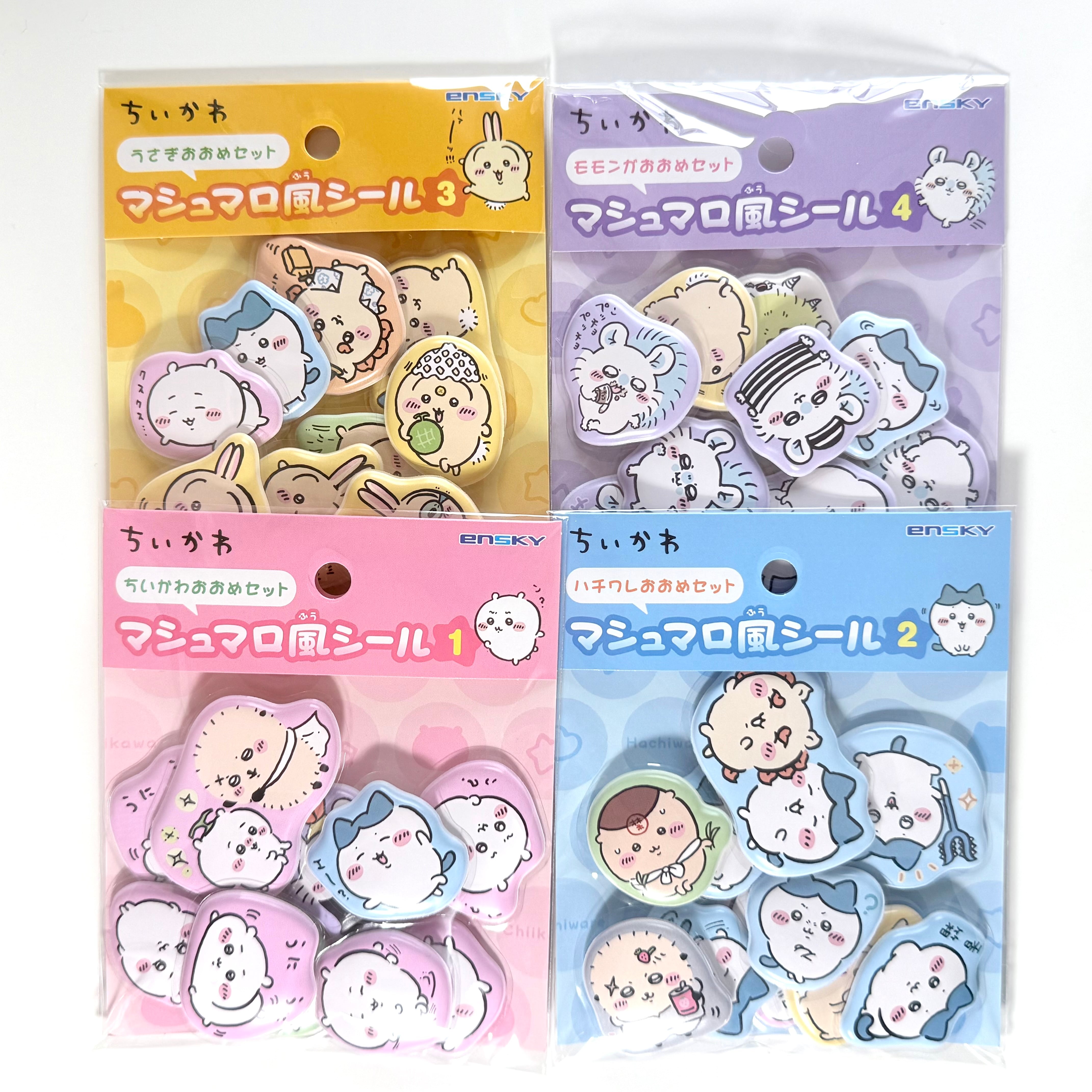 まめ☽・:*オーダー品✩.*˚ ALL ITEM | 雑貨屋まめごはん