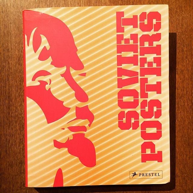 ソ連ポスターデザインの本「Soviet Posters: The Sergo Grigorian