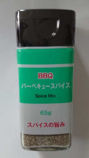 BBQ　バーベキュースパイス　65g