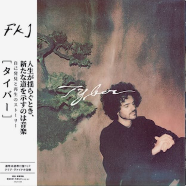 【LP】FKJ - Tyber（クリア ヴァイナル）