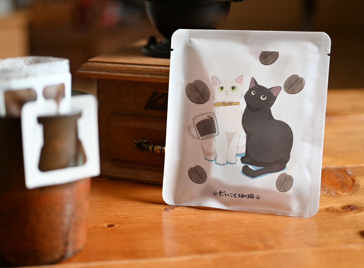 くうレグ_ドリップパック