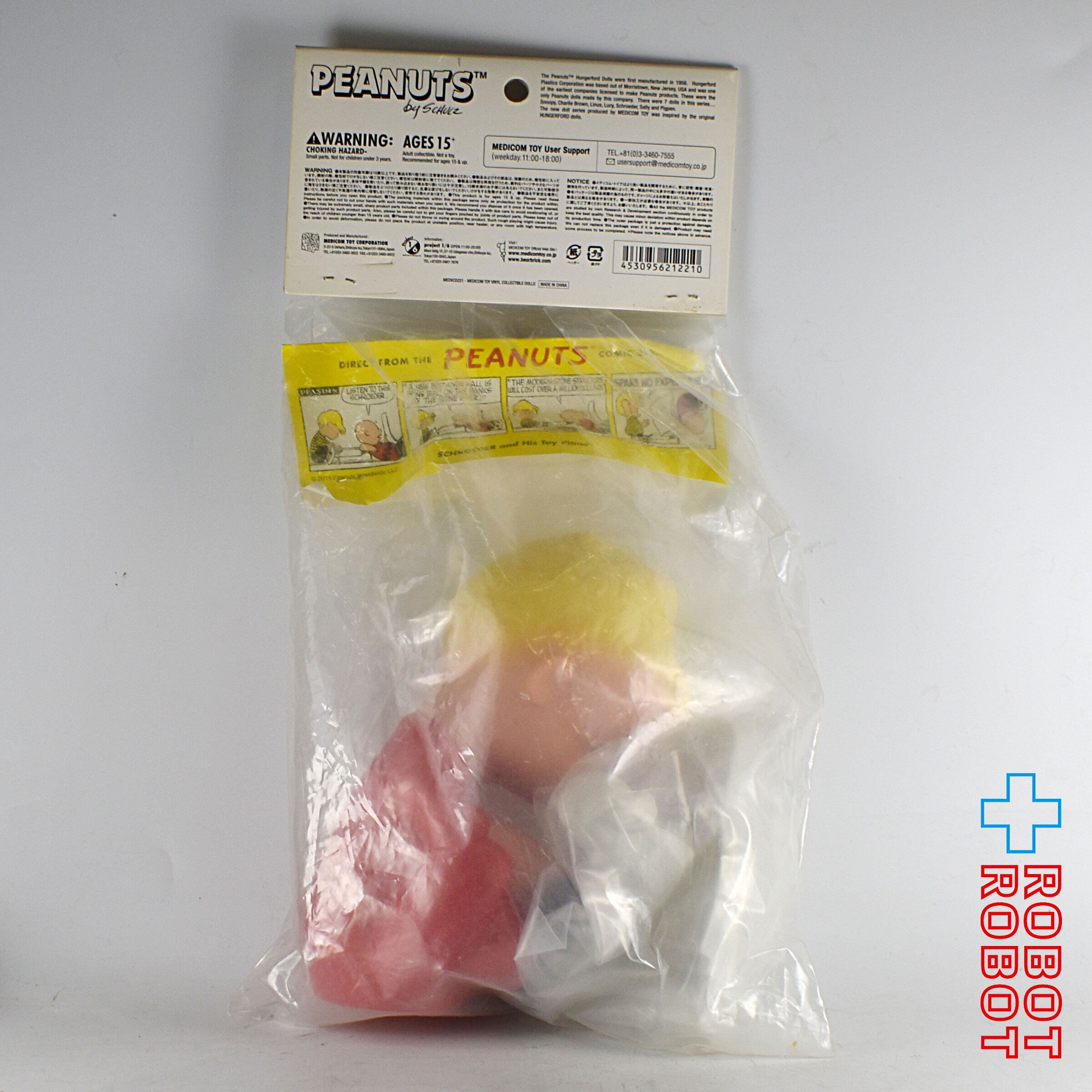 ヴァイナルコレクティブルドールズ ピーナッツ ヴィンテージver