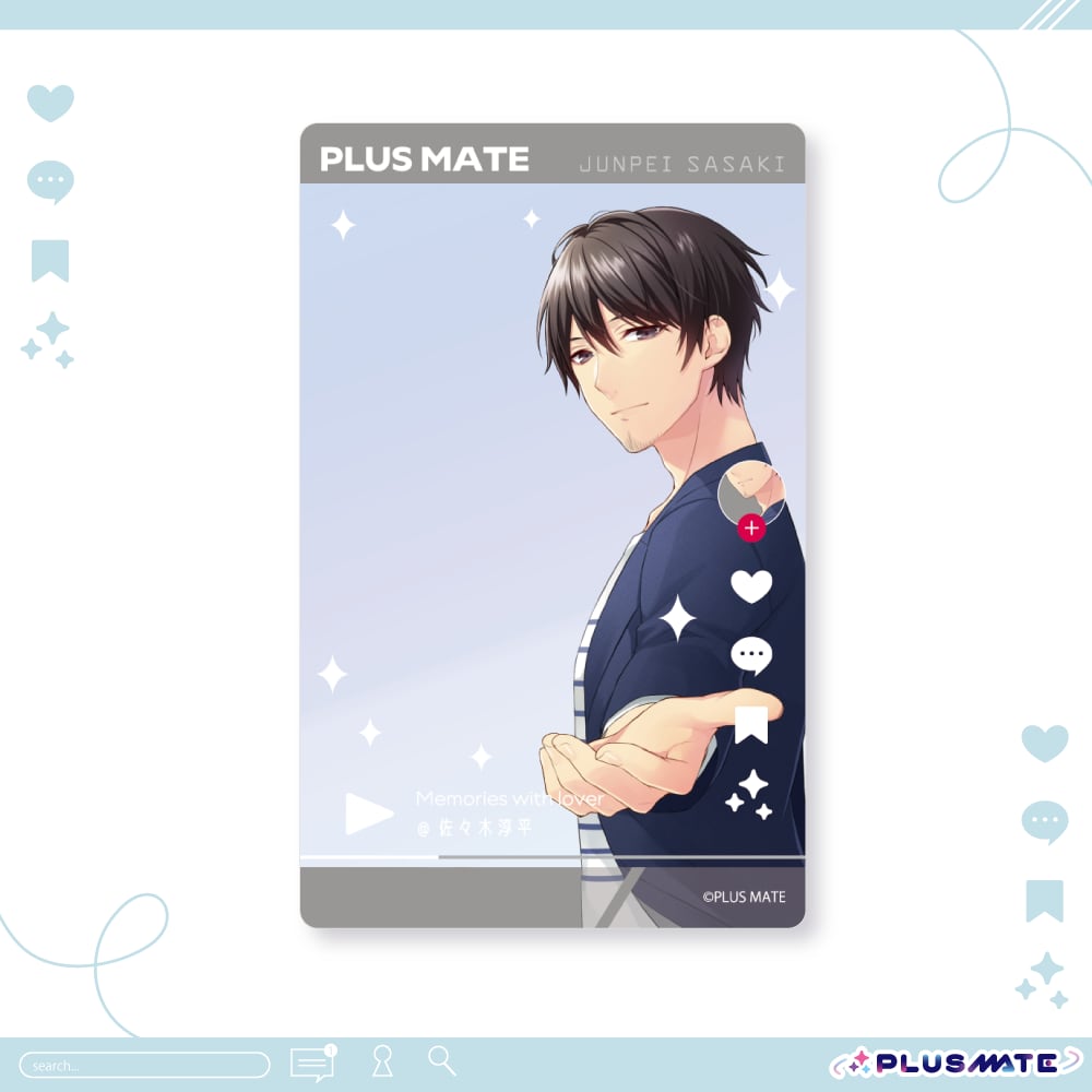 PLUSMATE クリアSNS風カード 【佐々木】