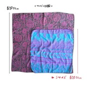 No.016 | リサイクルサリースカーフ Sサイズ
