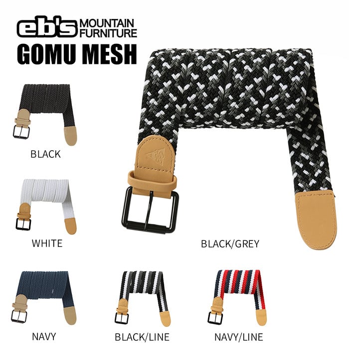 INDEPENDENT インディペンデント ベルト プラスチックバックルスケボー