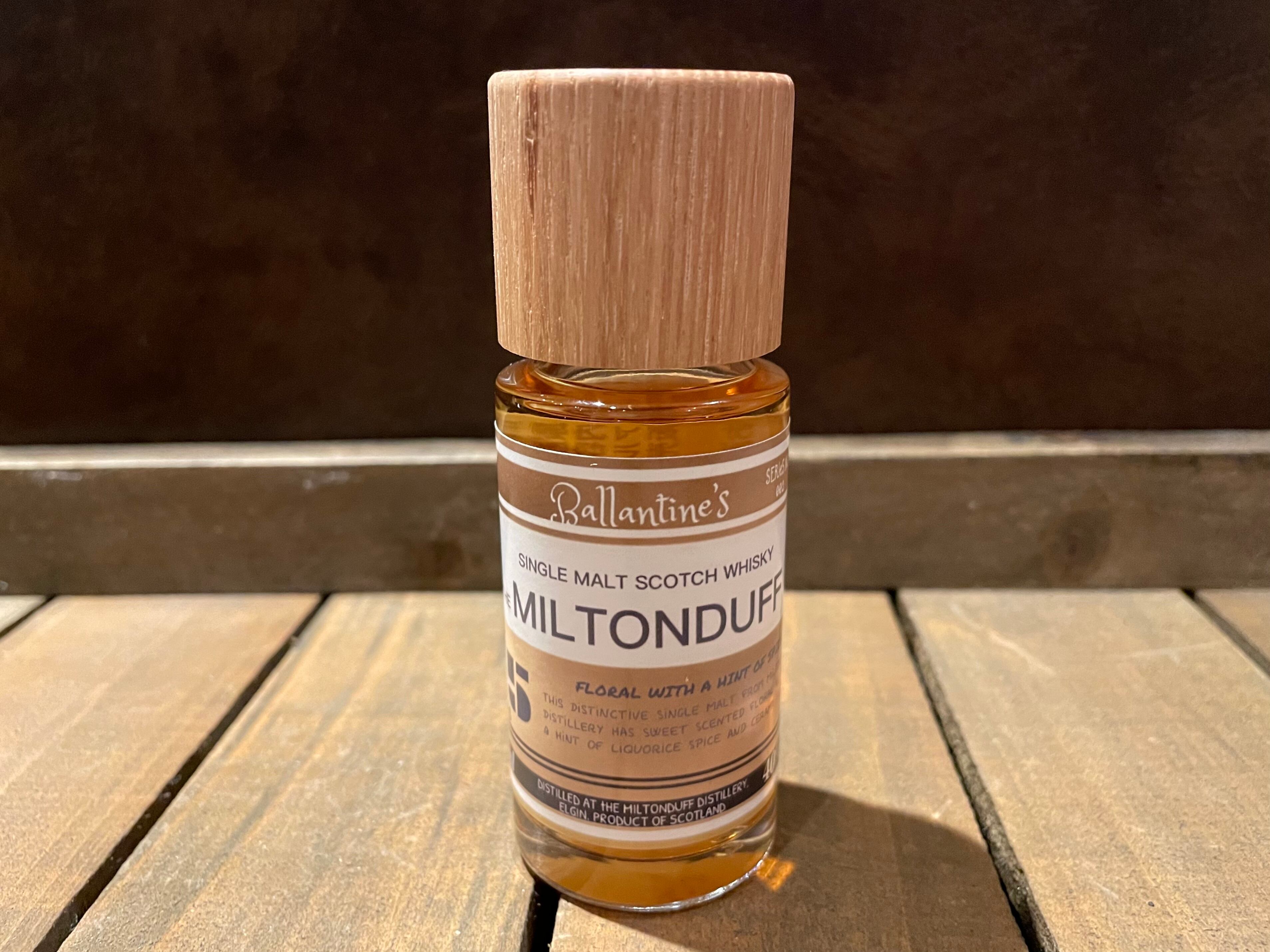 バランタイン17年 180ml or more & キーモルト50ml  セット