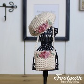 Vsb-40003 Cotton beret bag set