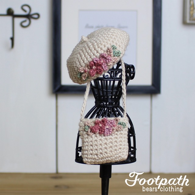 Vsb-40003 Cotton beret bag set