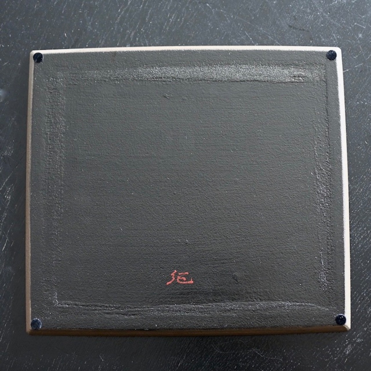 藤野征一郎　市松敷板　S 大柄(赤）【||||】Seiichiro Fujino   Ichimatsu Lacquer Placemat – S (Large Motif, Red)［2104150000120］