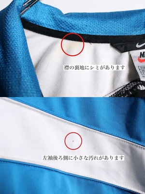 "NIKE" multi switch and back logo design over silhouette track jacket