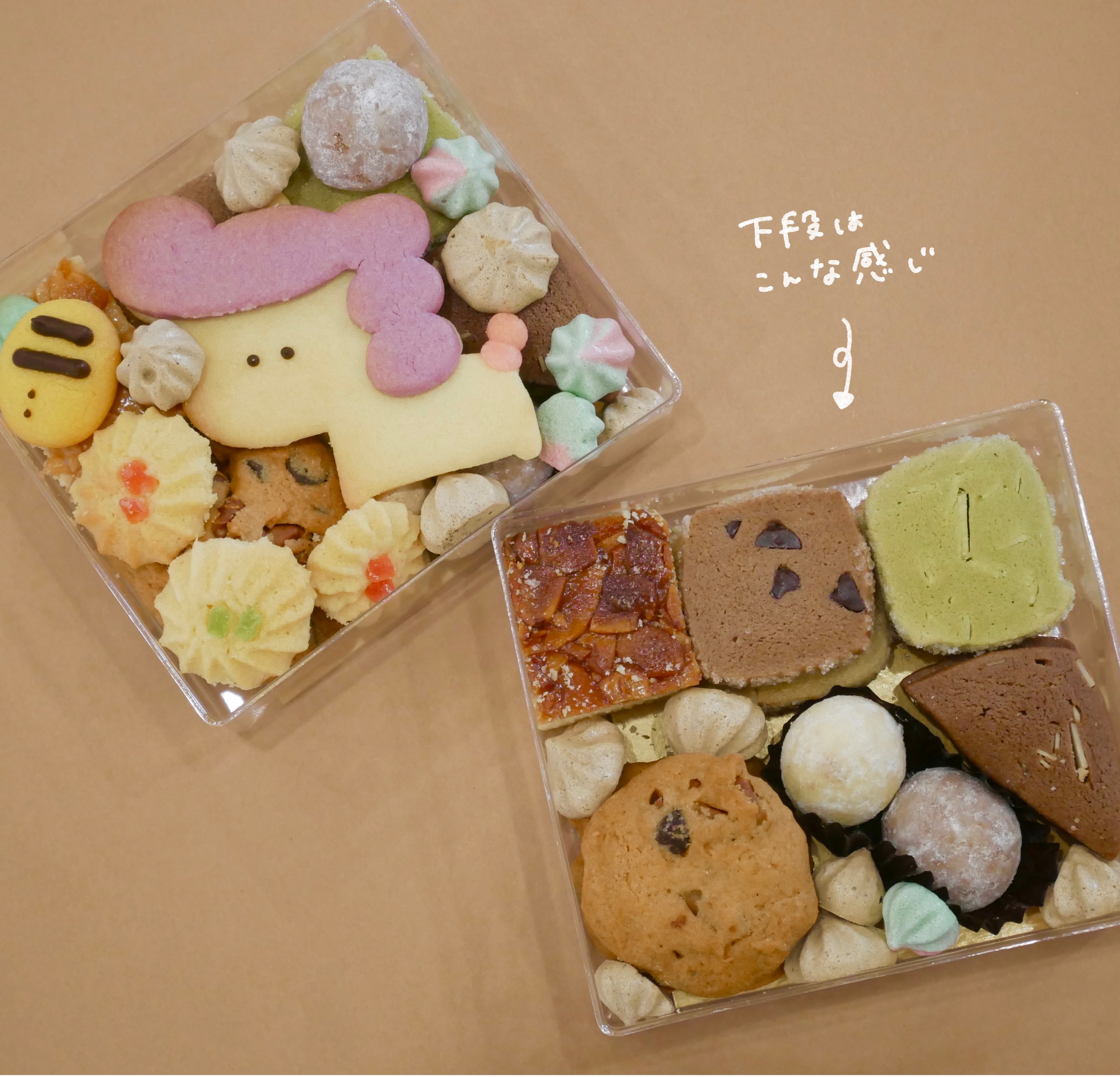 ユニコーンクッキーBOX