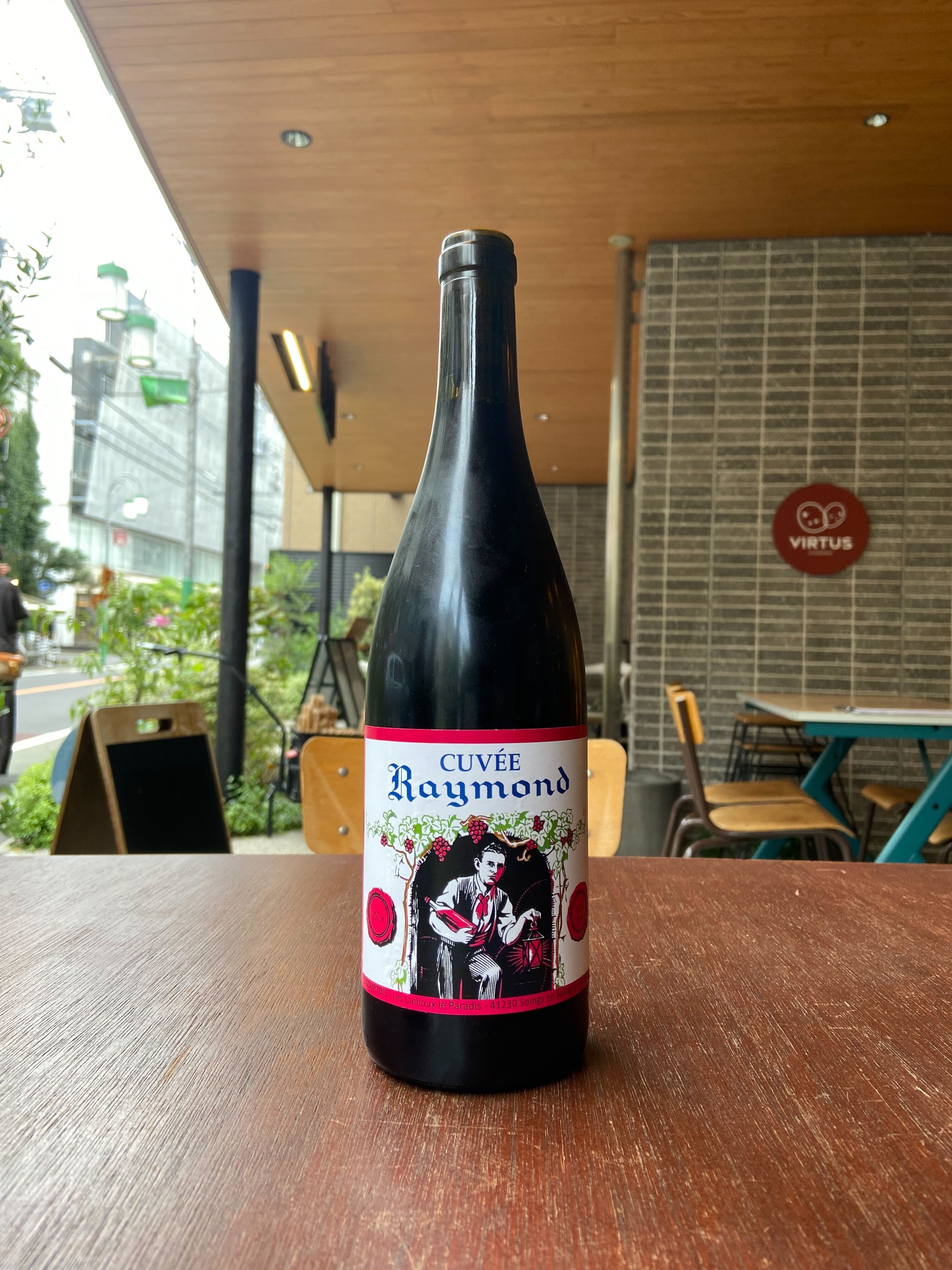 2022 CUVEE RAYMOND(ASSAMBLAGE) / LES CAILLOUX DU PARADIS【フランス・ロワール】