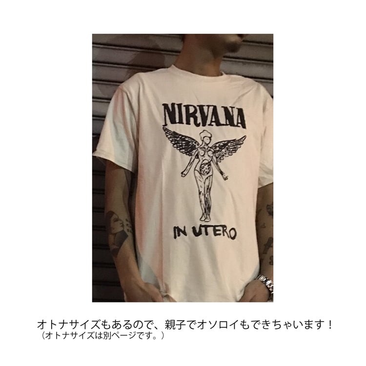 【キッズ】NIRVANA 「ニルヴァーナ」「IN UTERO」 キッズバンドTシャツ キッズロックTシャツ親子ペアルック  kids-nirvana-sstee-inutero o1703 | oguoy/Destroy it Create it Share it  powered by BASE