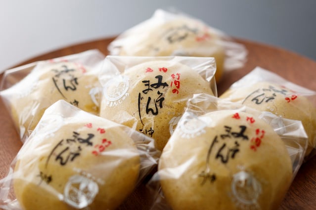 みそまんじゅう 5ヶ箱入り | みそまんじゅう本舗 竹内