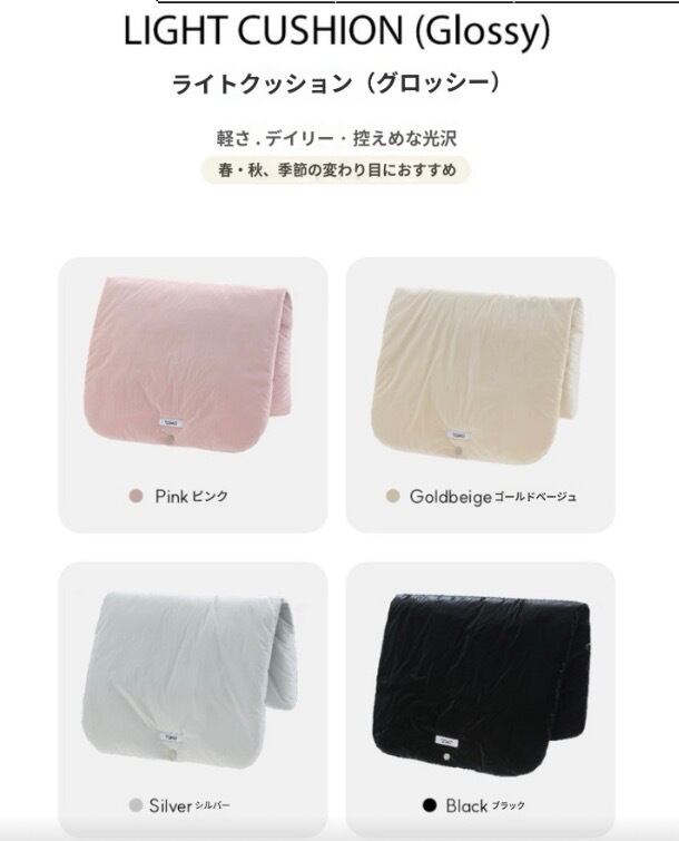 即納&予約】《TOMO》 Unibag Nylon (Light /cushion） L size