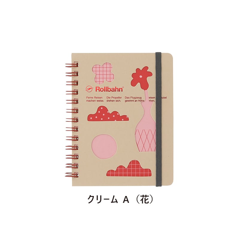 ロルバーン ポケット付メモ メルタ M | 文華堂 ONLINE SHOP