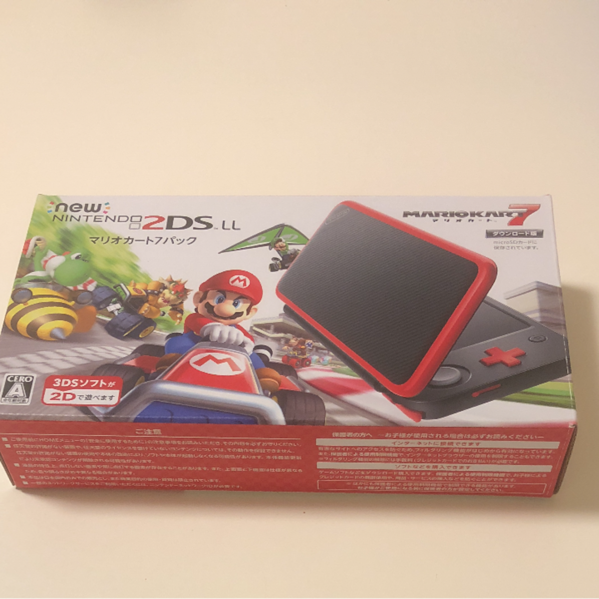 2ds  未使用　新品　NEW  　ブルー