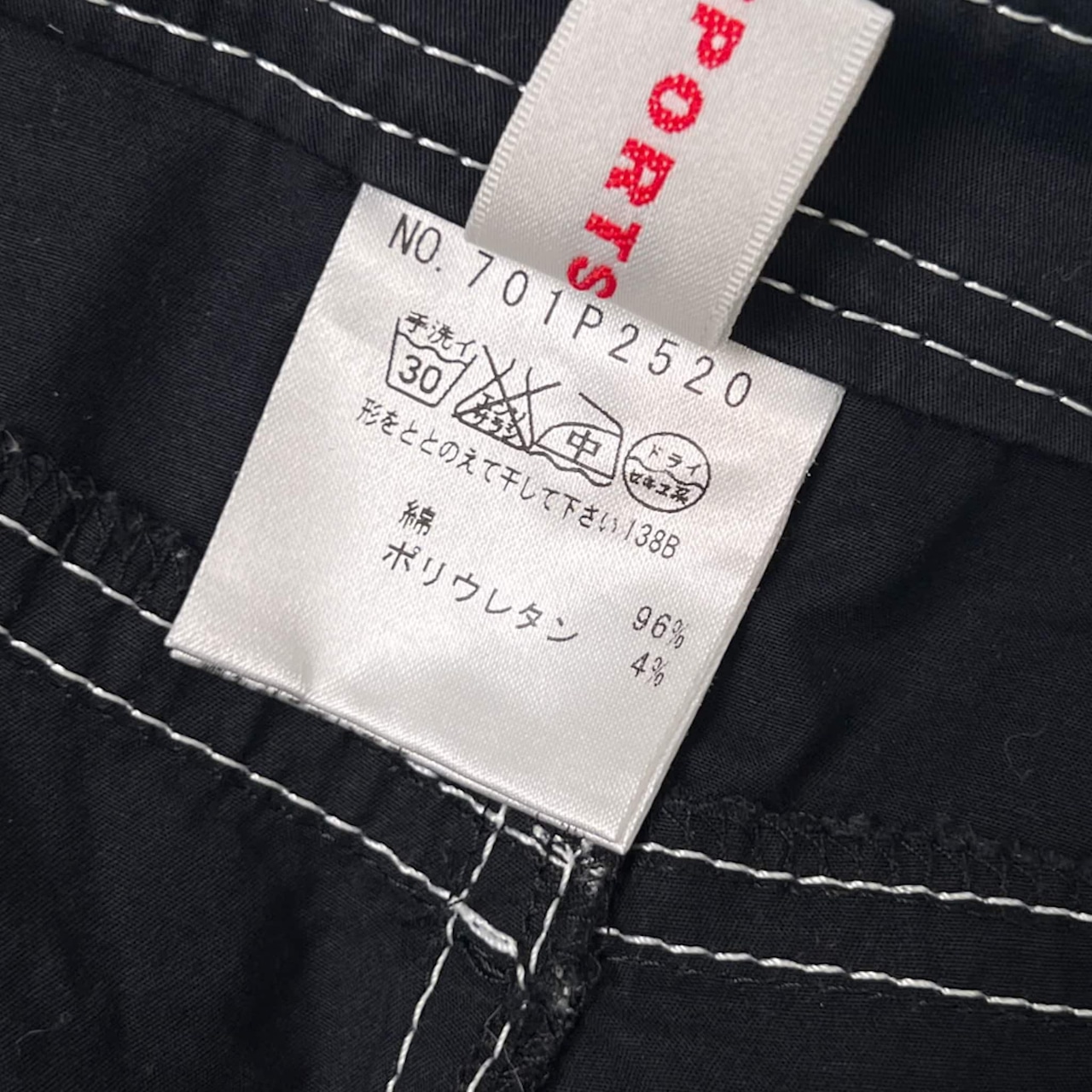 M・U SPORTS エムユースポーツ ステッチ デザイン ショートパンツ 42/ブラック レディース ゴルフ