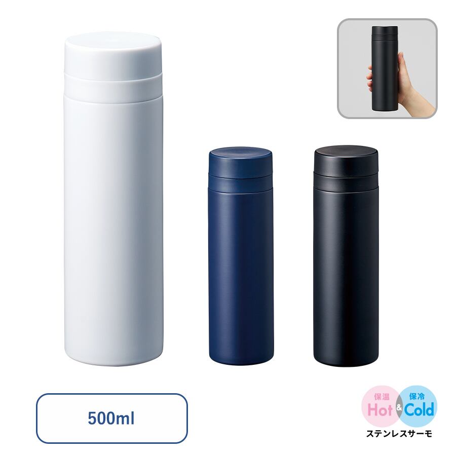 WEB先行新商品 | 名入れノベルティ販促 ミスターギフト