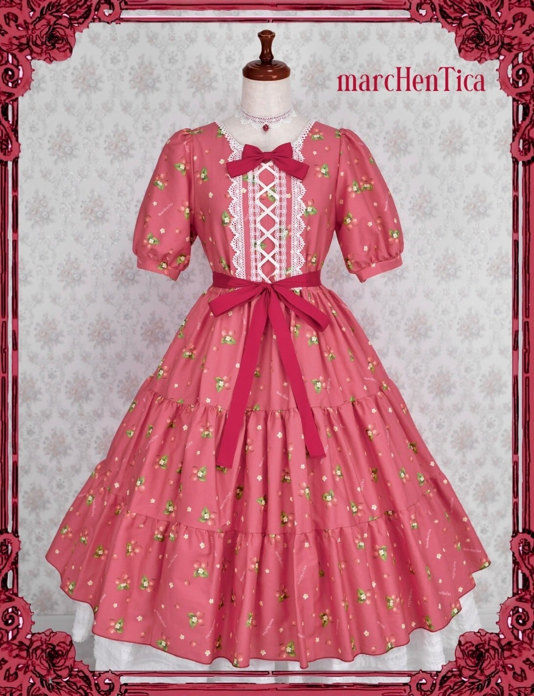 marcHenTica | HirokoTokumine