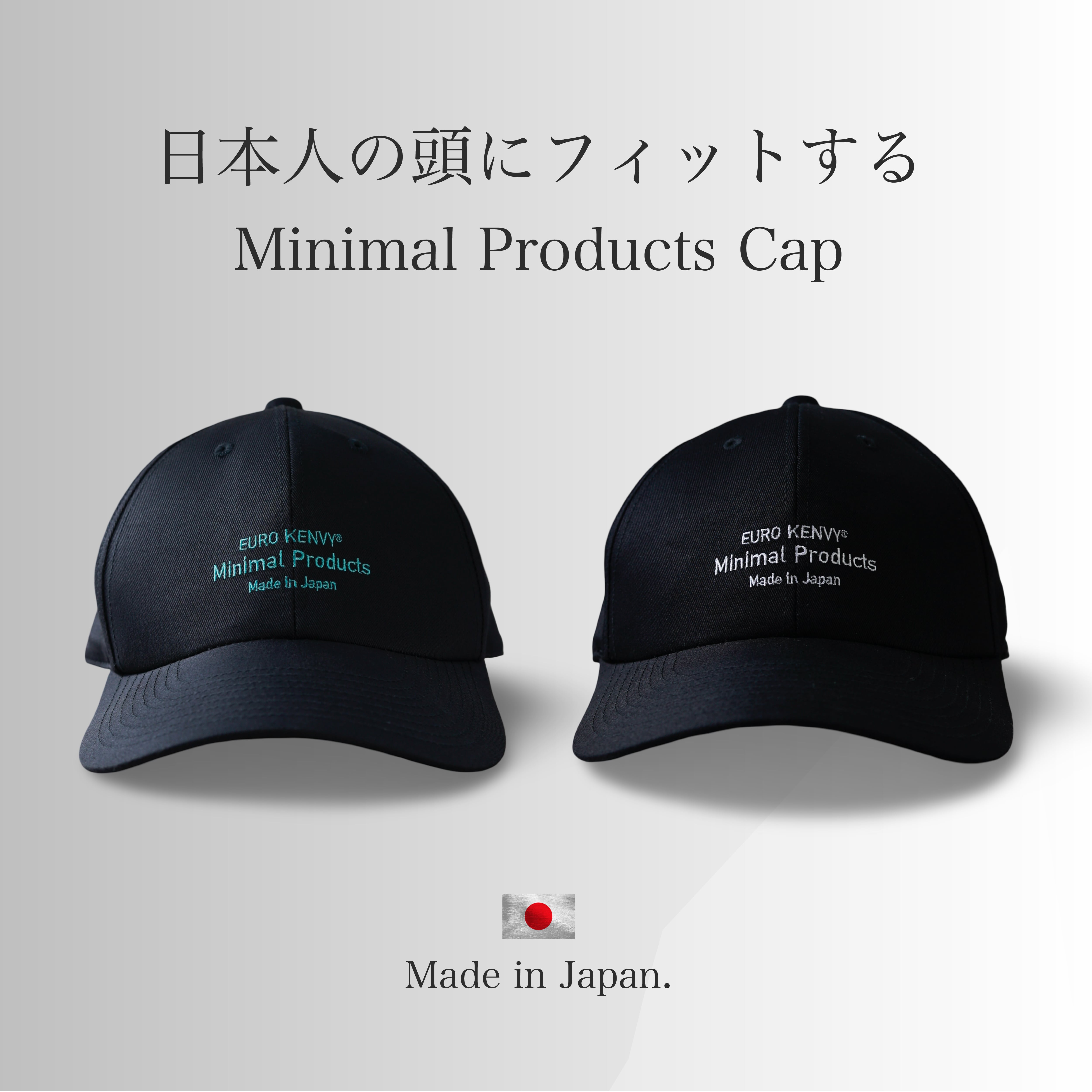 【KV-590】Minimal Products Cap【日本製】【即日発送】