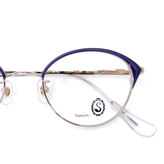 【Seacret Remedy】  S-039  “Carson”  C-04