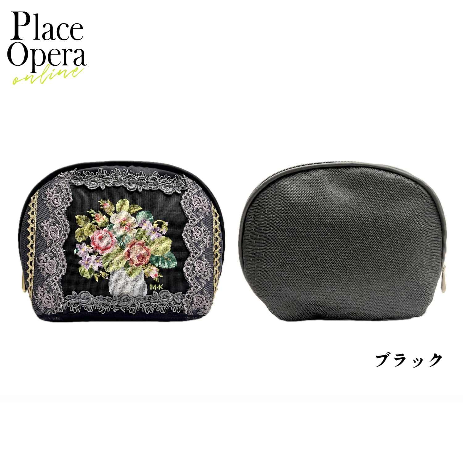 プチポアン】ポーチ/ブラック | Place Opera Mignon
