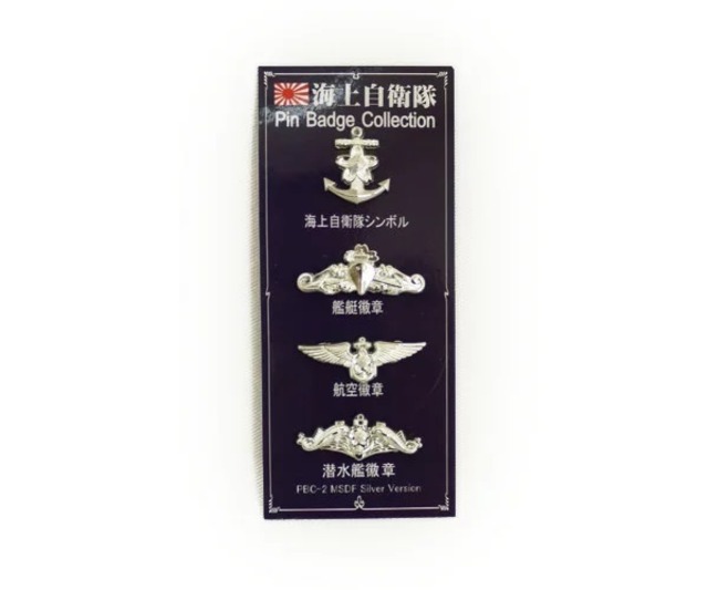 自衛隊グッズ 海自ピンズ ピンバッジコレクション Silver 銀 San Kichi