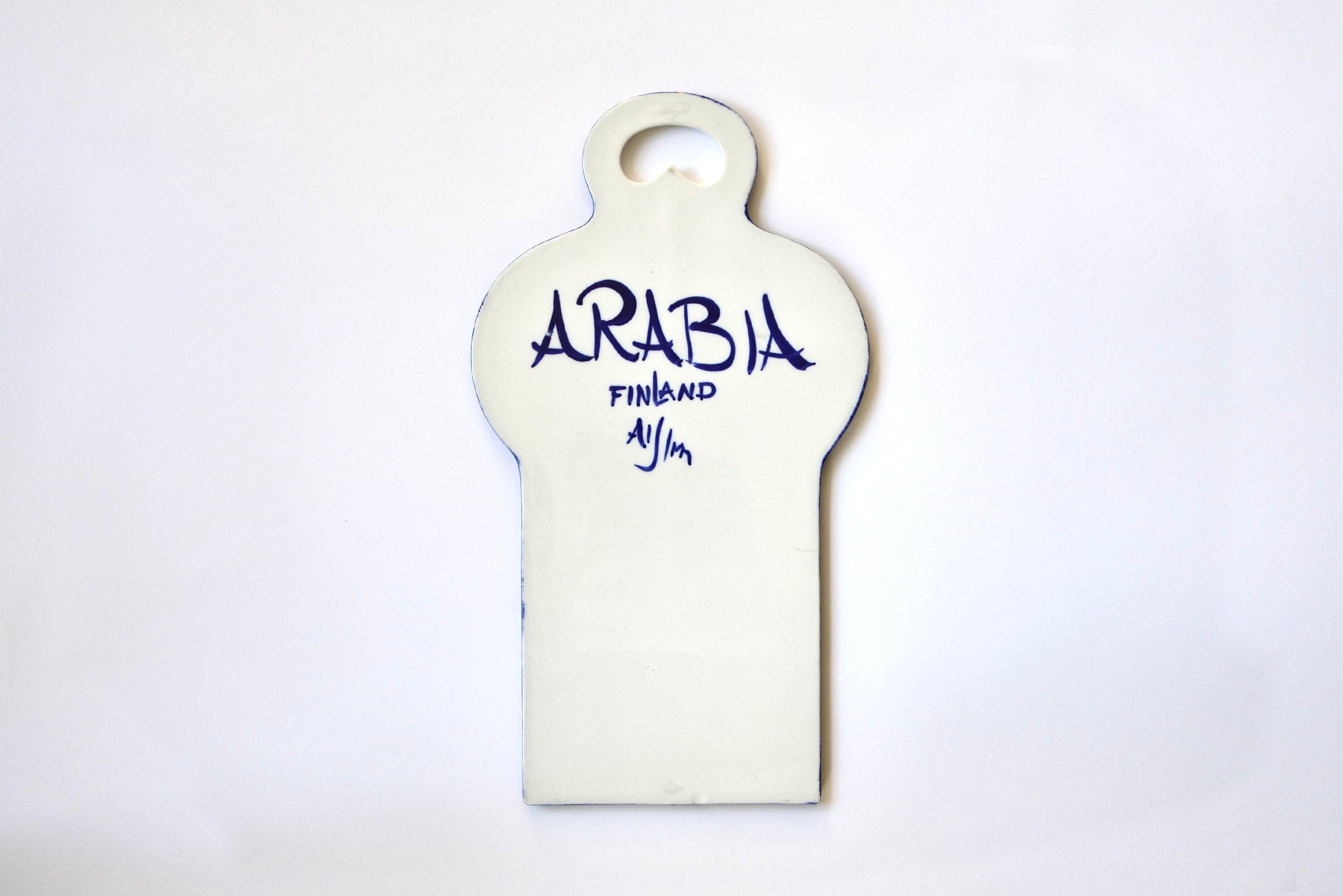 vintage ARABIA PAJU cutting boad / ヴィンテージ アラビア vintage ARABIA PAJU cutting boad / ヴィンテージ アラビア