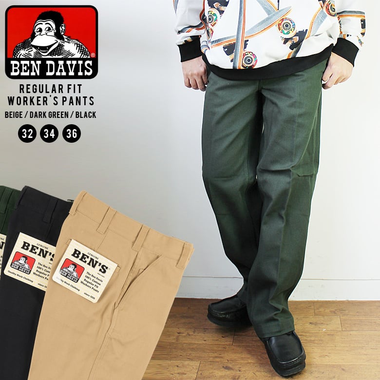 ベンデイビス新品未使用　Ben davis チノパン