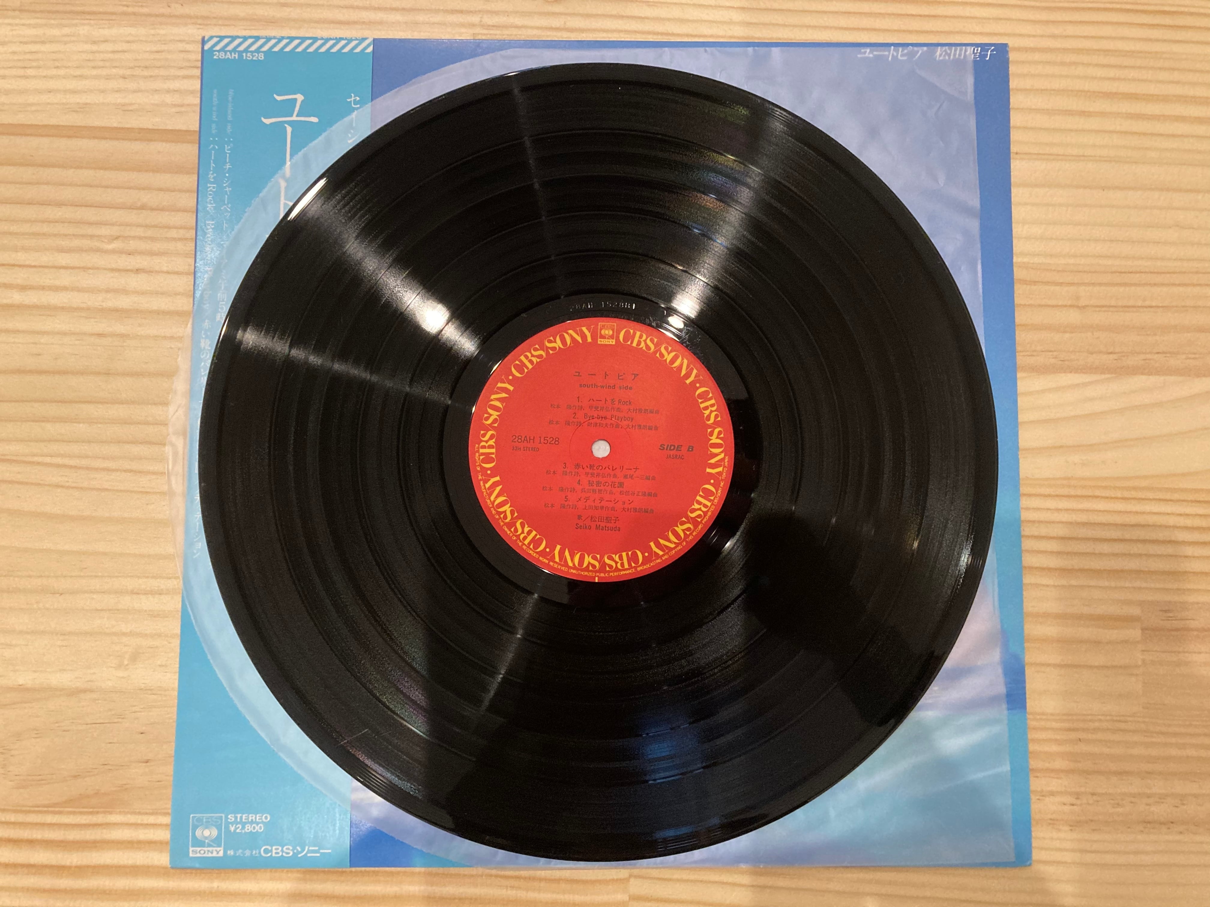 松田聖子 / ユートピア | sixteen records (シックスティーン 松田聖子 / ユートピア | sixteen records (シックスティーン