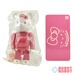 メディコム ベアブリック BE@RBRICK 100% [シリーズ 18] ANIMAL 裏 ハローキティ 未開封 ♦︎４号店商品