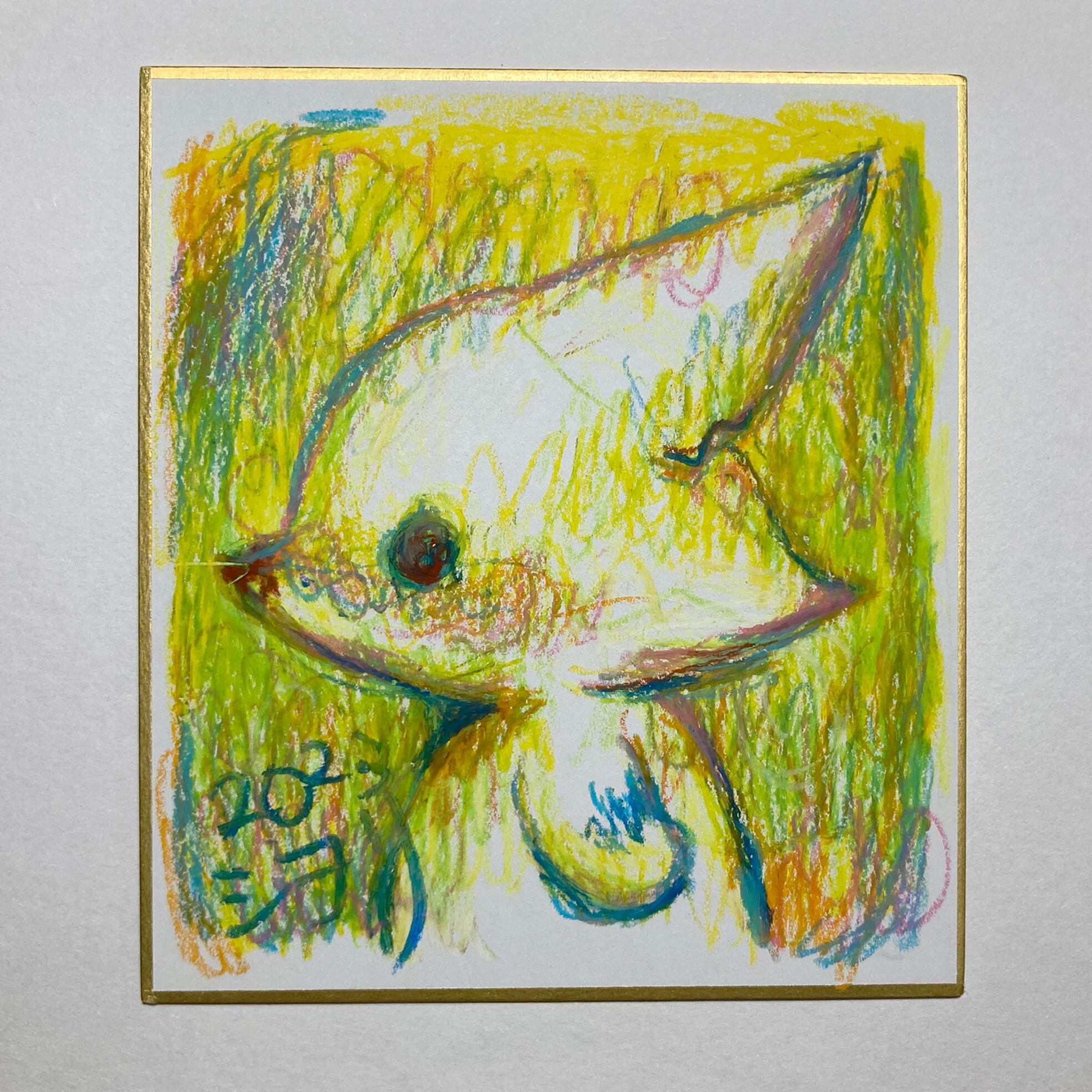 終わりのセラフ 10周年記念展 オリジナル ミニ 色紙 終わりのセラフ 10周年記念展 オリジナル ミニ 色紙 - メルカリ