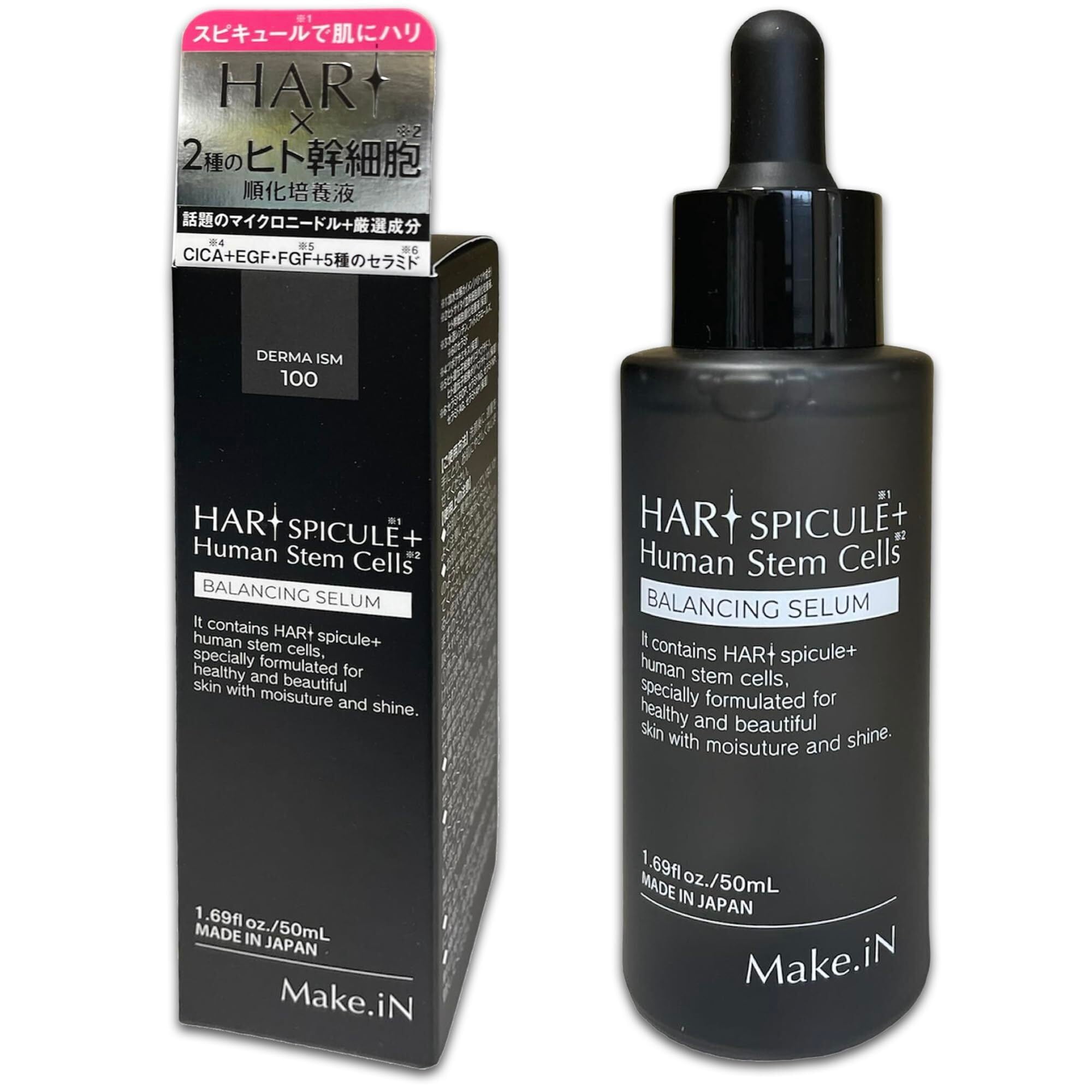 WC CREAM 250ml | Pay ID