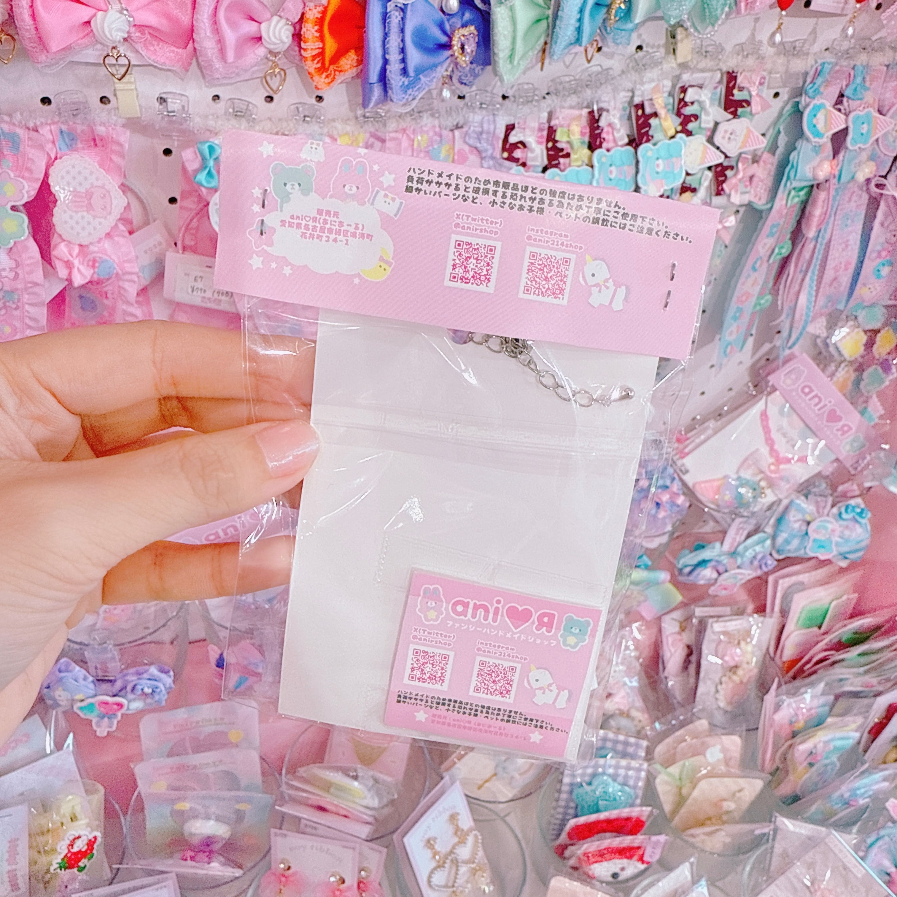 【S3】3-4ブレスレット