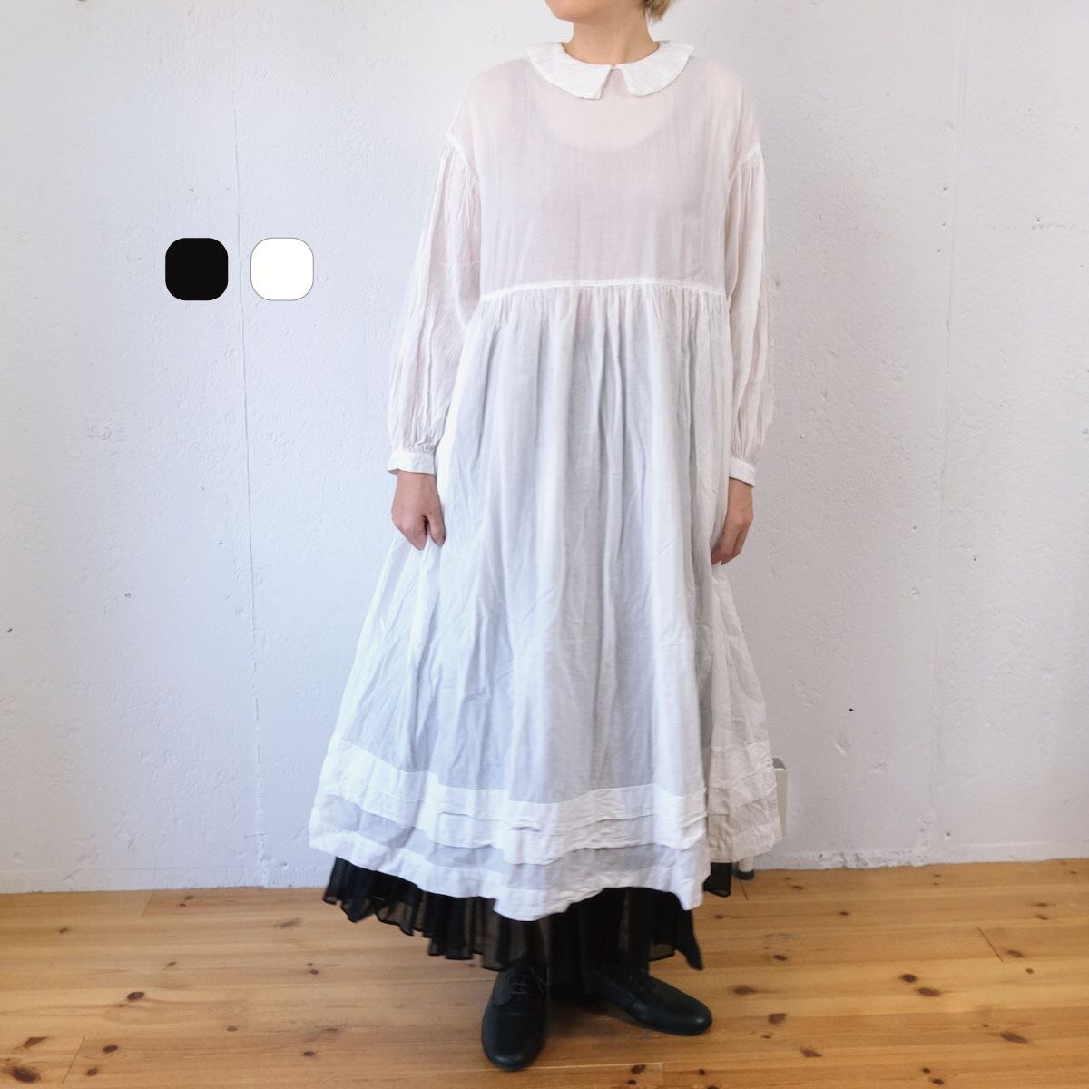 Gauze# / ROBE de PEAU | Le Nid de Lili