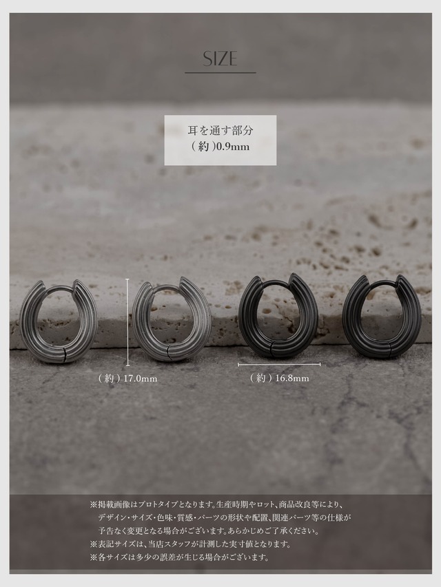 Hoop pierce -Matte Glay/Dark Glay-