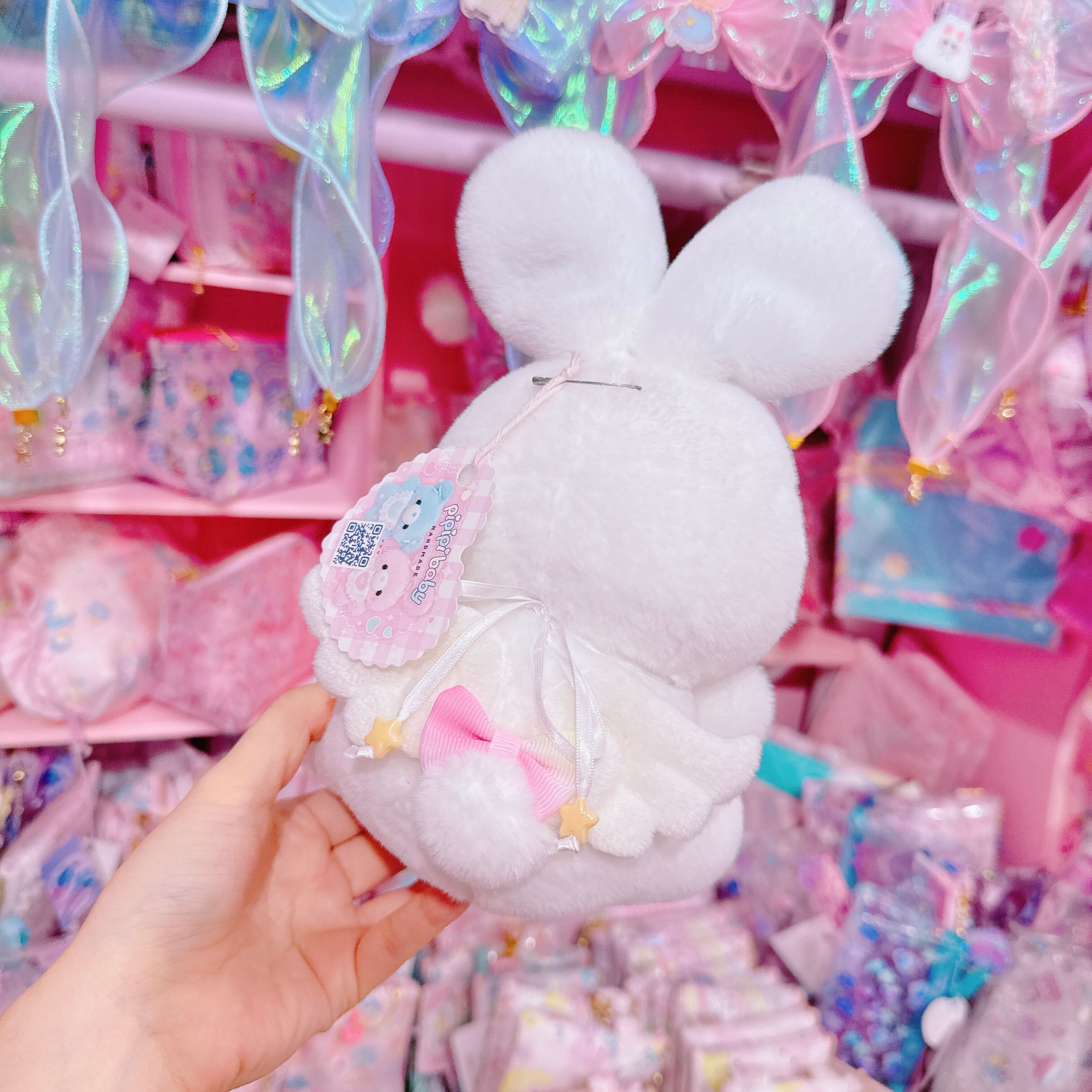 【N2】15-5お座りうさぎぬいぐるみ