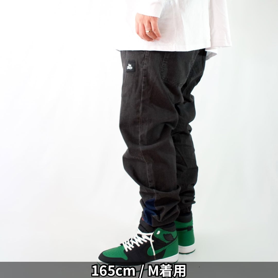 除我出似無 -壱- 【黒】(ジョガーデニムパンツ) | 袴屋 East Players