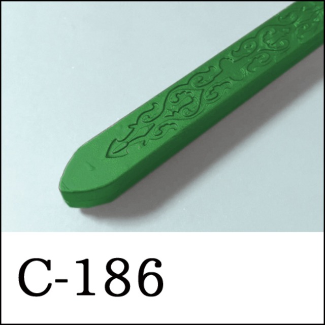 【シーリングワックス／棒状封蝋スティック形】C-186・松・樹木緑・ツリーパール・メタルパール