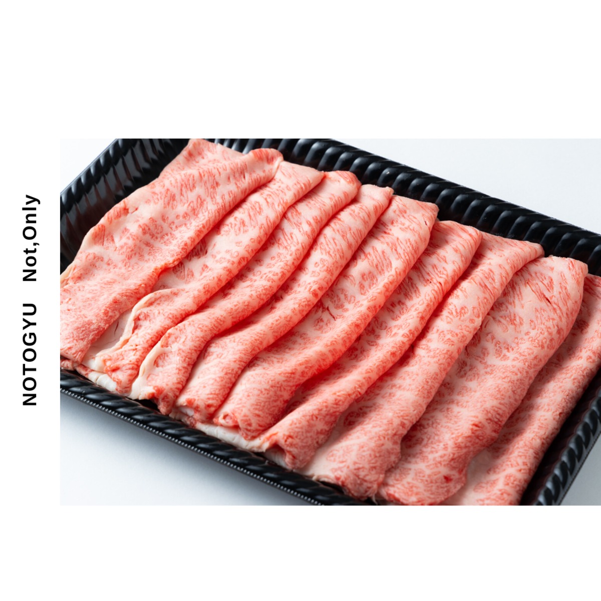 冷蔵＊能登牛プレミアム すき焼き肉・肩ロース 400g〜1.5kgの外観