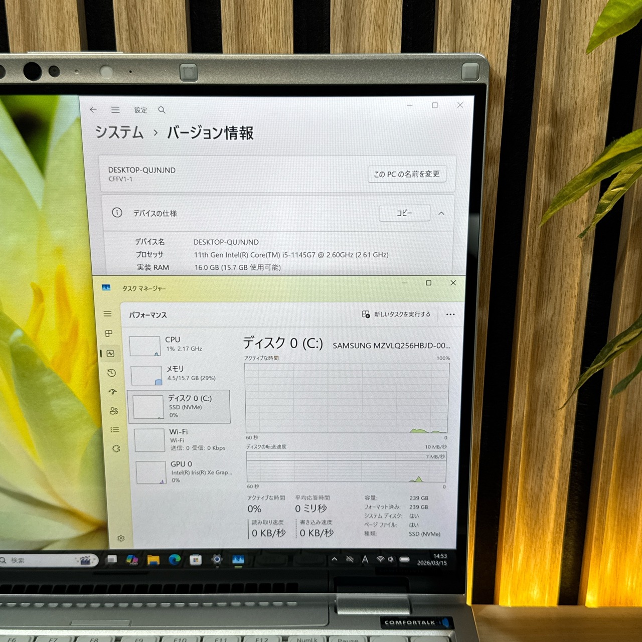 \ 公式ショップ限定価格❣️/ 2K高画質《新型2022年モデル》タッチ対応【Let's note FV1〕メモリ16GB SSD256GB ノートパソコン 安心サポート&3ヶ月保証付き